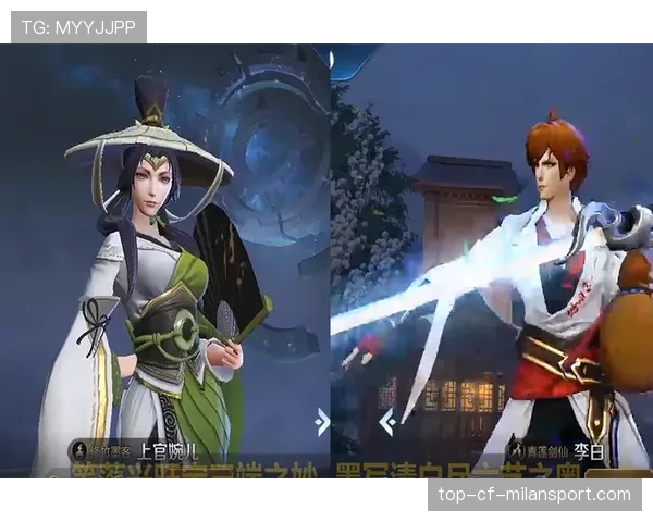 英雄台词彩蛋揭秘:开发者埋下的深度叙事线索→ 英雄台词彩蛋揭秘:开发者埋下的深度叙事线索→
